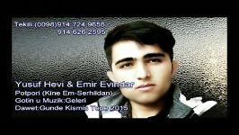 emir evindar