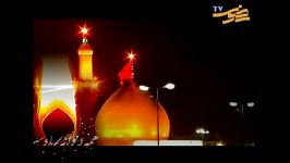 این حسین کیست عالم همه دیوانه اوست؟