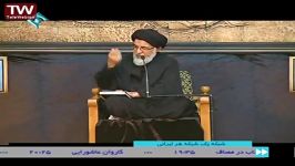 حجت الاسلام مهدی میر باقری پایداری در صبوری