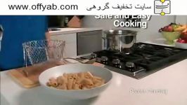 سبد سرخ کن chef basket