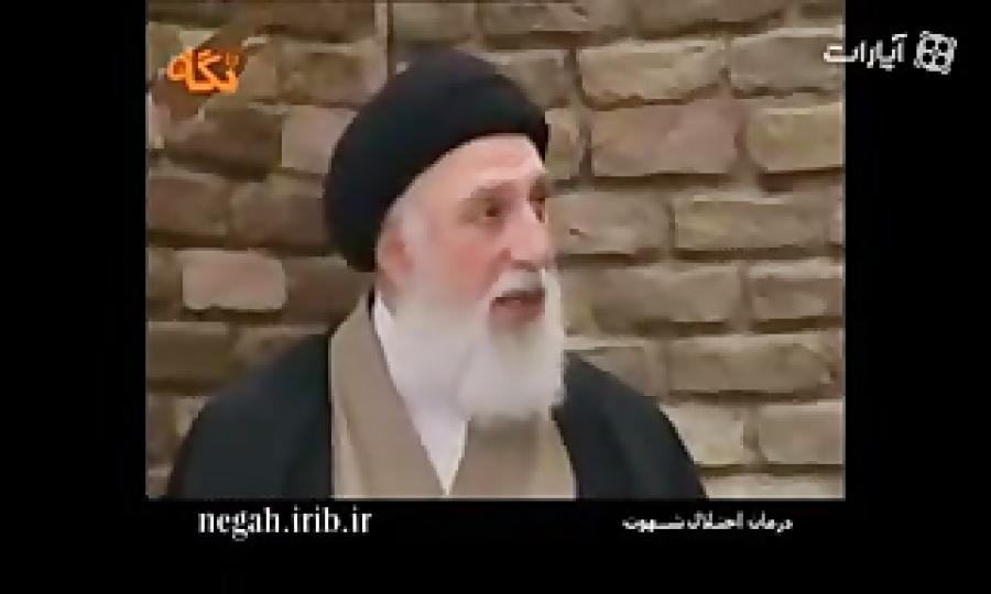 درمان ساده خود ارضایی طب سنتی