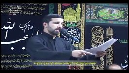 الرادودمحمدعلی التجویدیقصیدةلیلة السادس محرم 1437هجری