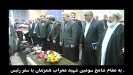 ادای احترام استاندار یزد به مقام شامخ سومین شهید محراب