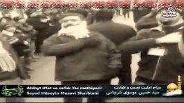 سید حسین موسوی شربیانی عزاداری در کشور ترکیه ماه محرم