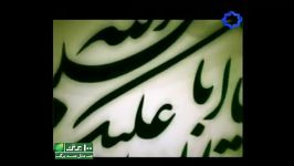 نماهنگ خورشید سوار صدای فرخ فرجی