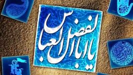 مشک خالی صدای وحید جلیلوند مداحی محمود کریمی