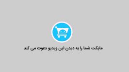 فناوری های اتصال فوق سریع در جیتکس ۲۰۱۵