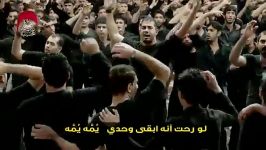قصیده یمه اجرای فوق العاده مداح نونهال مسلم الکعبی