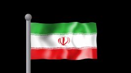 پرچم ایران درحال تکان خوردن ساخته شده افتر افکت