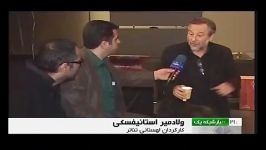 گزارش اخبار شبانگاهی  امیر سمواتی صالح مدرسه ای