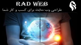 RAD WEB Web DesignDevelopment and SEO