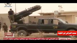 موشک های نابود کننده دواعش گروه مقاومت حزب الله النجباء
