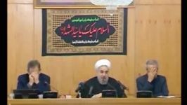 روضه خوانی دیروز رئیس جمهور روحانی در هیئت دولت