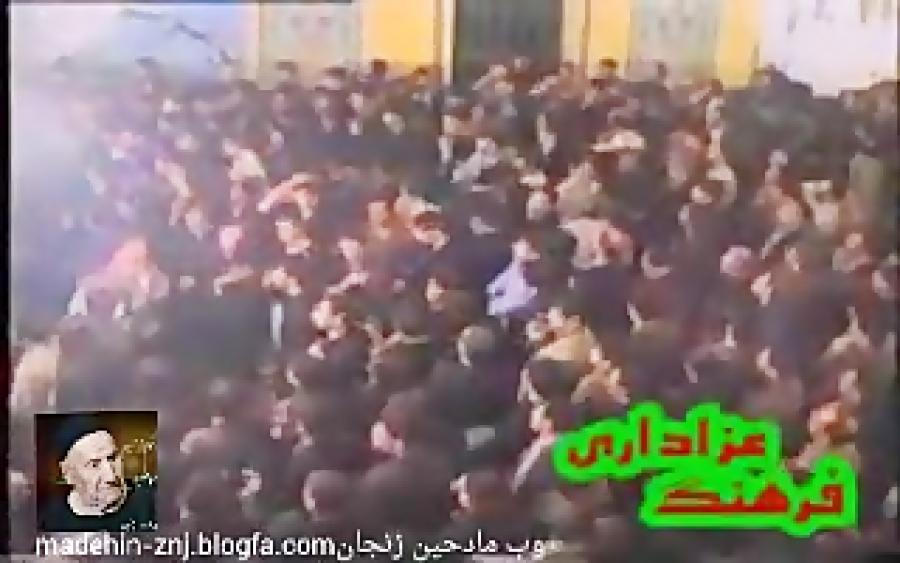 استاد حاج جواد رسولی زنجانی حسین گلدی کربلایه قوناق