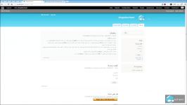 نحوه استفاده ماژول module filter