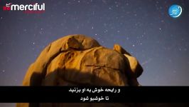 عالم قبر انگلیسی  زیرنویس فارسی ریگای روون