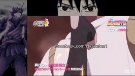 naruto and sasuke vs kinshiki