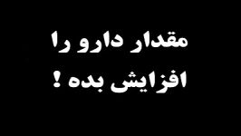 از لقمان حکیم نقل می کنند فرمود 