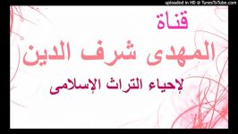 دقیقتین رائعتین محمودشحات انور كنال استادمهدى شرف الدین