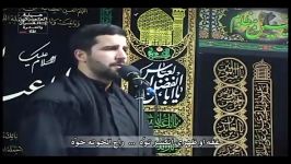 الرادودمحمدعلی التجویدیقصیدةلیلة السابع محرم 1437هجری