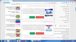 بانک پروژه پایان نامه مهندسی صنایع majorprojcet.ir