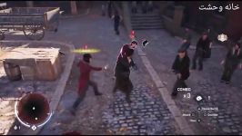 گیم پلی جیکوب در Assassins creed syndicate پارت 3