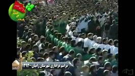 عزاداری ثبت جهانی شد شهرستان رامیان  گلستان