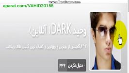 بهترین کانال های آپارات به انتخاب کانال hack for you