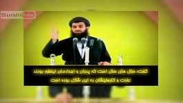 انسان بی ایمان  ماموستا عبداللطیف احمد حفظه الله