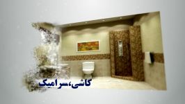 طراحی انیمیشن سه بعدی 3D تابلو روان تلویزیون شهری