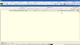 دموی تصویری نرم افزار حسابداری جامع مالی مالیران
