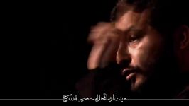 سیدامیرحسینی روضه شب پنجم محرم94