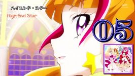 Go Princess Precure Vocal Album 1 Track05