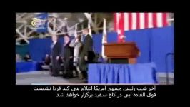 حمله رژیم صهیونیستی به ایران مستند لبه پرتگاه قسمت 6