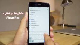 اضافه کردن شکلک های 9.1به کیبورد ios 9.0.2 جیلبریک