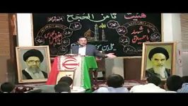 گرامیداشت شهید همدانی دبیرستان ثامن الائمه ع 94