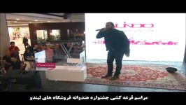 سامان گوران تقلید صدای ابی