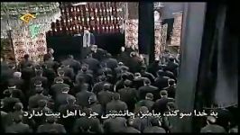 نزار قطری انا مظلوم حسین در مهربان ما2