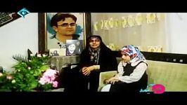 خاطره آرمیتا دختر شهید رضایی نژاد؛ شهید هسته ای