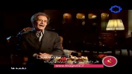 بهمن سراجیان دربرنامه نغمه ها  شبکه4