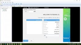 آموزش نصب لینوکس فدورا 22