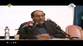 قرآن دیپلماسی انقلابی  استاد رحیم پور ازغدی