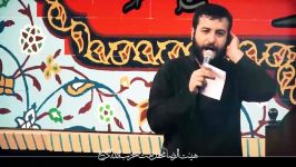 زمینه شب هفتم محرم الحرام1437کربلایی سیدامیرحسینی