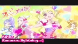 Inazuma Eleven and Pretty Cure