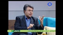 کارشناس برنامه.آقای مسعود فروزنده.بخش دوم