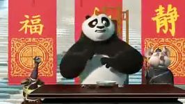 Kung Fu Panda Holiday Special 2010 کامل