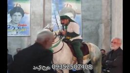 امام حسین ع حضرت سکینه س حاج اصغروجدانی کمدره9485