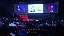 سخنرانی وندی فریدمن در کنفرانس Ted