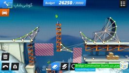 معرفی بازی جذاب Bridge Constructor Stunts