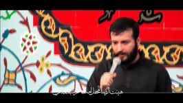 کربلایی سیدامیرحسینی شب هفتم محرم1437